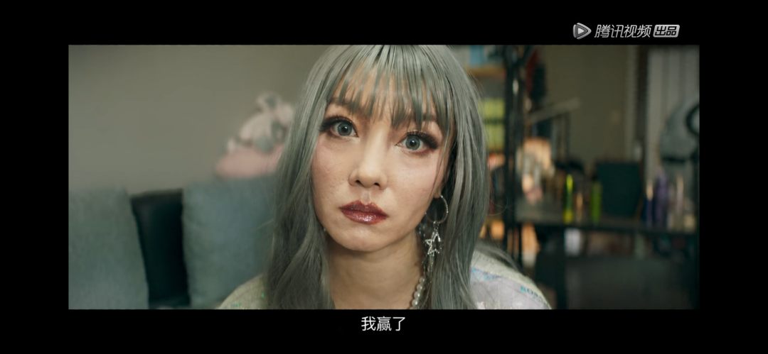 趙薇《魔鏡》被推上熱搜：終于有人說(shuō)出了女孩們的焦慮