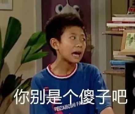 當(dāng)代青年網(wǎng)戀失敗大賞，年底脫單只能靠套路嗎？