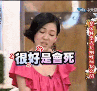 當(dāng)代青年網(wǎng)戀失敗大賞，年底脫單只能靠套路嗎？