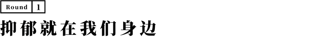 長(zhǎng)期抑郁會(huì)留下人格傷疤、什么樣的人更容易誘發(fā)抑郁癥？