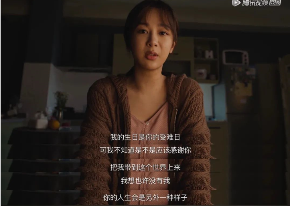 把對伴侶的恨帶到親子關(guān)系中的父母，孩子的苦你知道嗎？