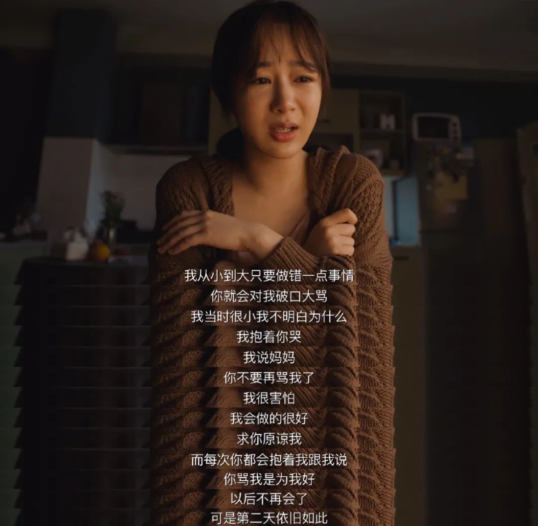 把對伴侶的恨帶到親子關(guān)系中的父母，孩子的苦你知道嗎？