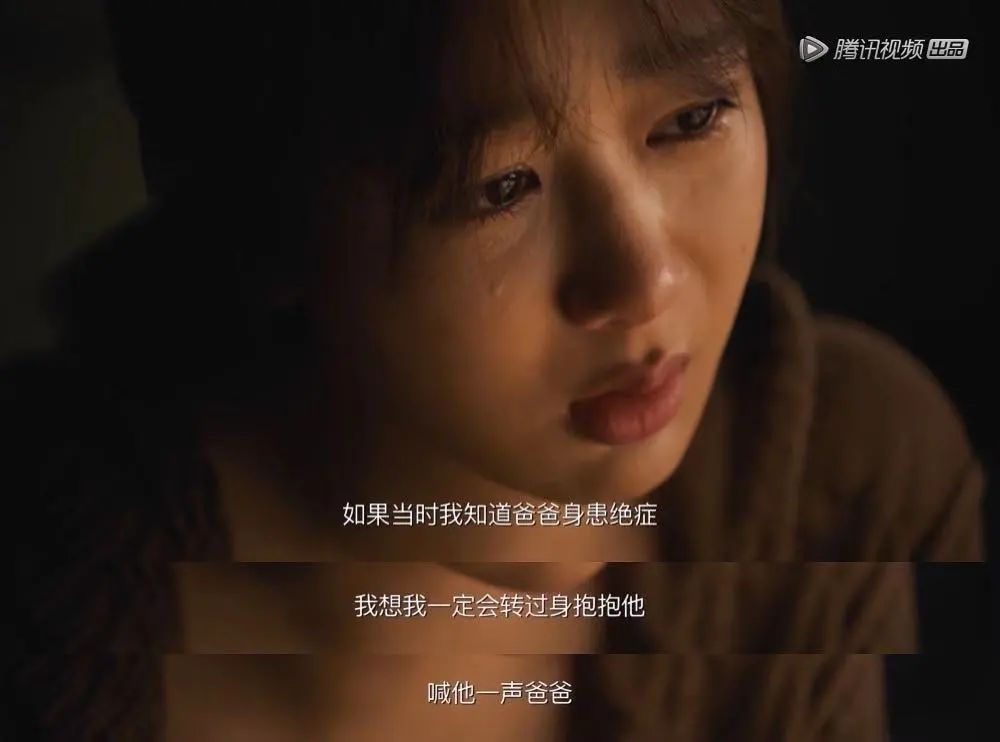 把對伴侶的恨帶到親子關(guān)系中的父母，孩子的苦你知道嗎？