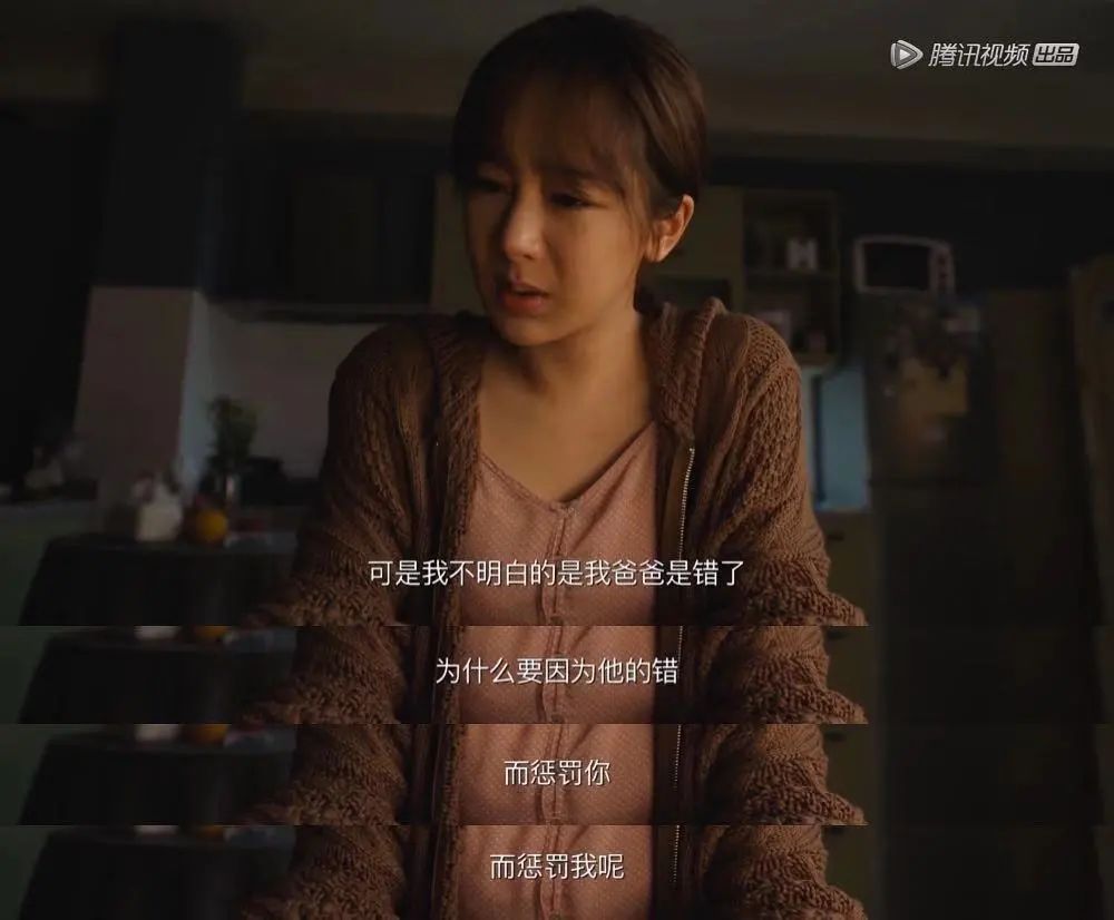 把對伴侶的恨帶到親子關(guān)系中的父母，孩子的苦你知道嗎？