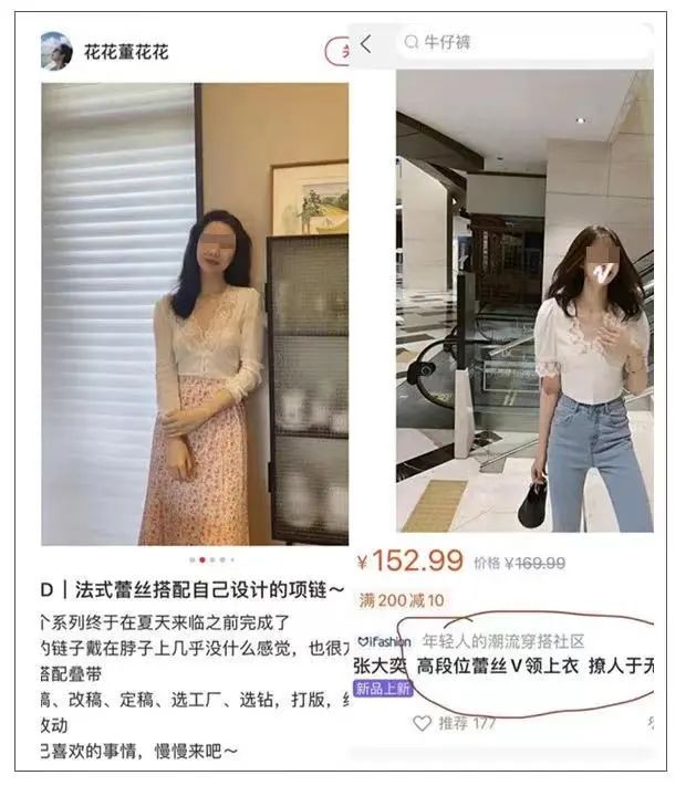 最強小三分手告終：那些愛上有婦之夫的女人后來怎么樣了？