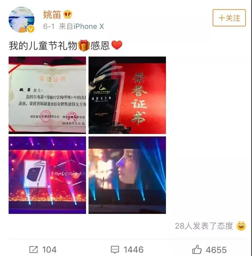 最強小三分手告終：那些愛上有婦之夫的女人后來怎么樣了？