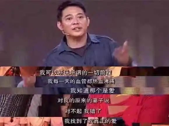 最強小三分手告終：那些愛上有婦之夫的女人后來怎么樣了？