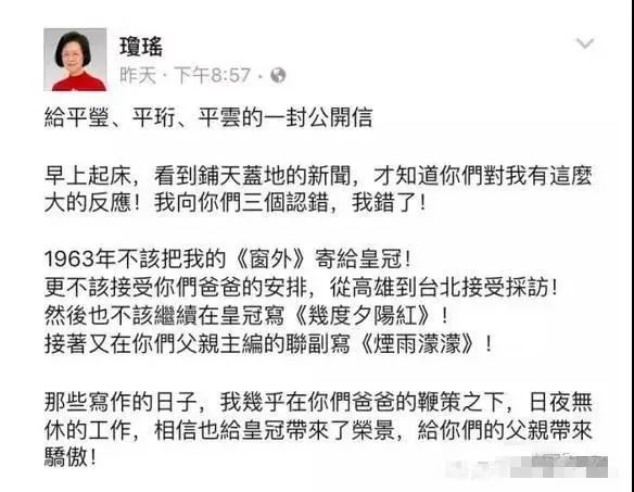 最強小三分手告終：那些愛上有婦之夫的女人后來怎么樣了？