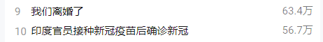 到底什么樣的男人適合結(jié)婚？
