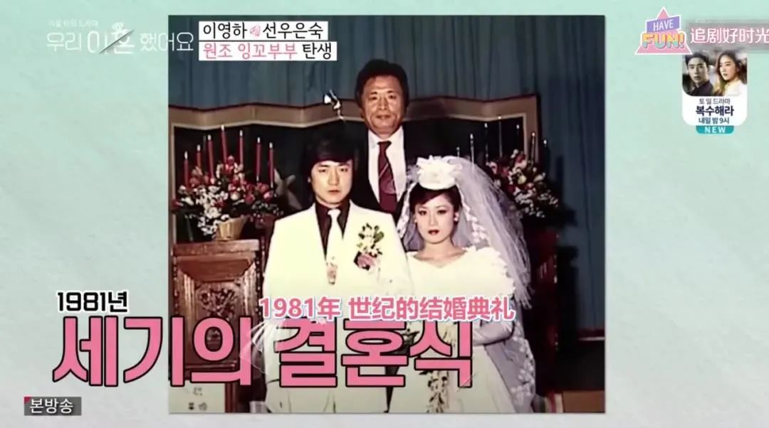 到底什么樣的男人適合結(jié)婚？