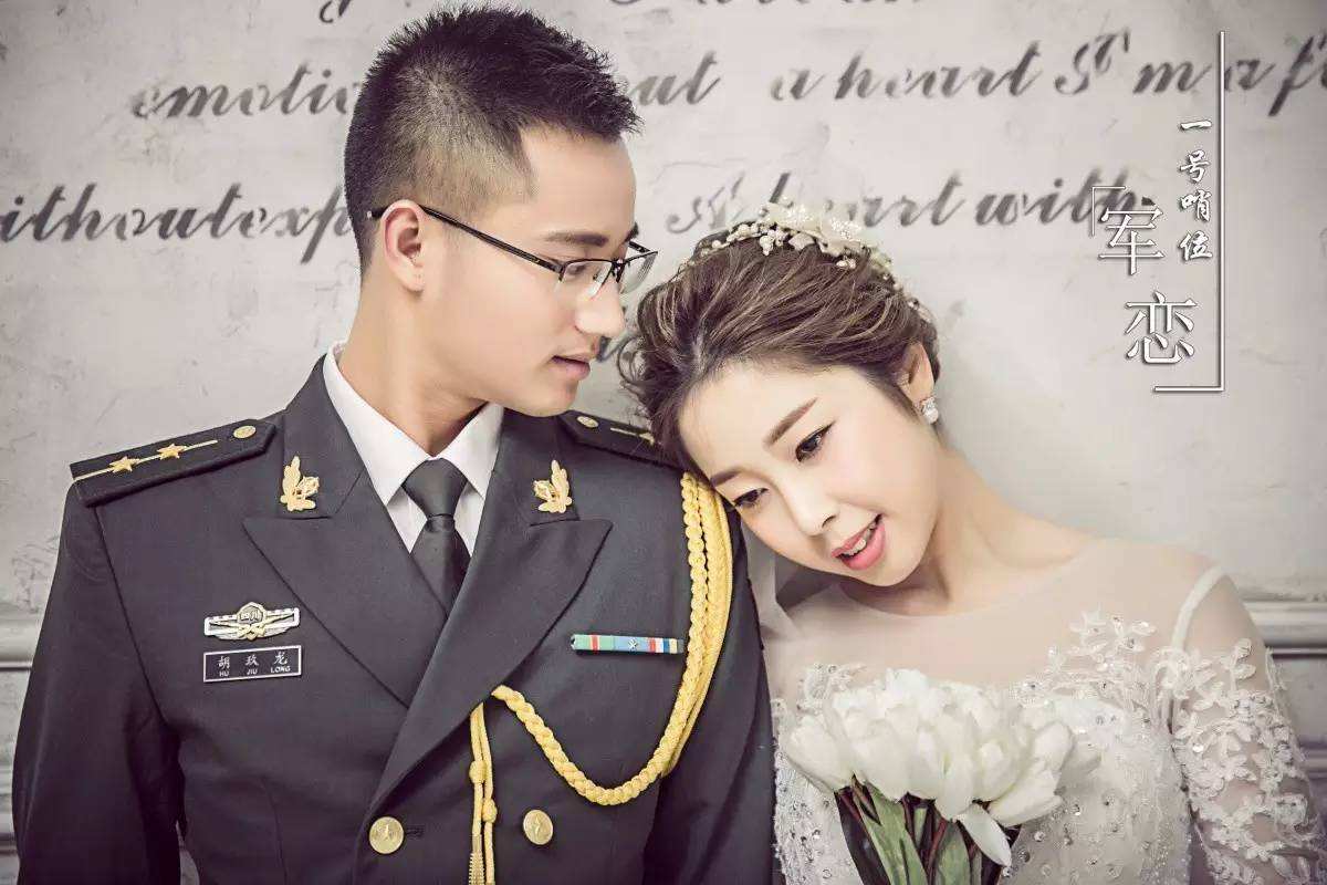 為什么很多軍戀最后都分手了？