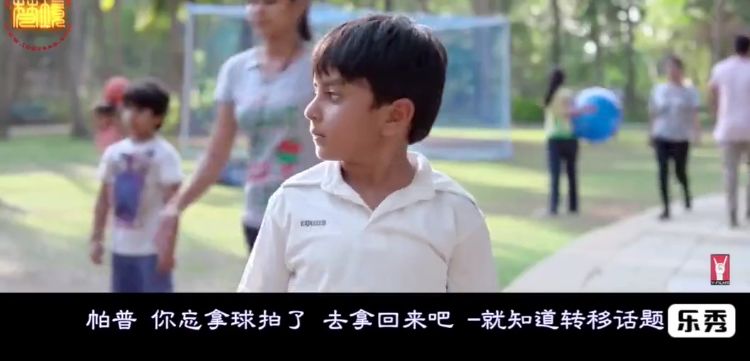 如何與孩子談?wù)撔越逃拿舾性掝}？