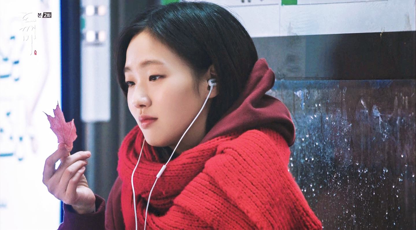 真正好的愛情，是讓人越變越好
