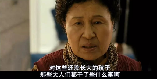 女?huà)雺嫎?，父親不愿救、又不是兒子！巨嬰型父母有多可怕