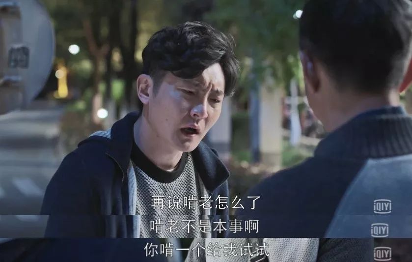 女?huà)雺嫎?，父親不愿救、又不是兒子！巨嬰型父母有多可怕