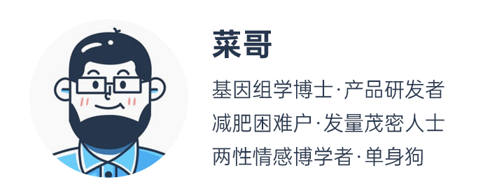 中國男性平均身高175.7增幅全球第一，你拖后腿了嗎？