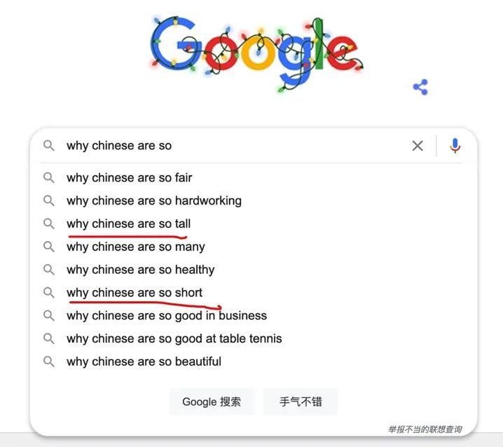 中國男性平均身高175.7增幅全球第一，你拖后腿了嗎？