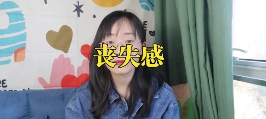 總是沉浸在悲傷里的心理學(xué)原因及解決方法