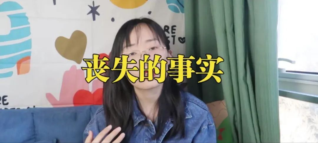 總是沉浸在悲傷里的心理學(xué)原因及解決方法