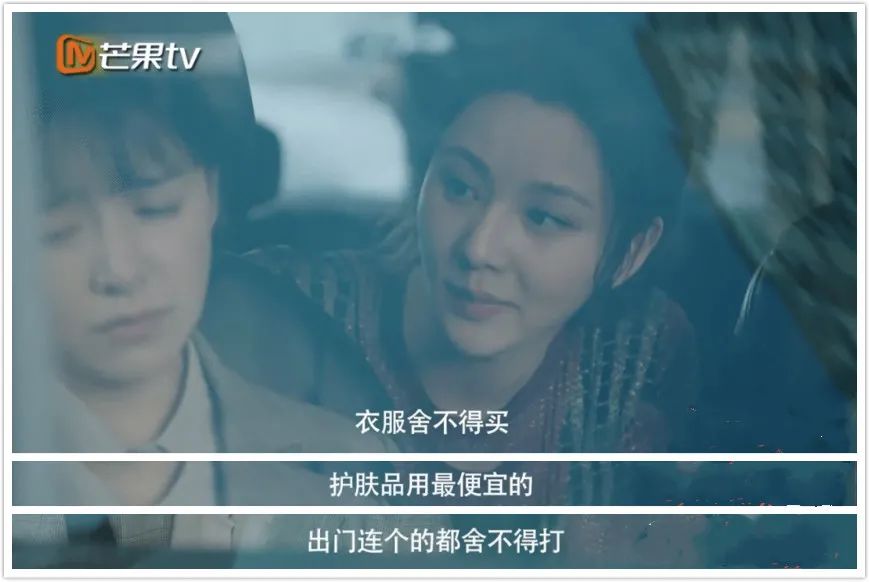 丈夫出軌、婆婆嫌棄、婚姻不幸的女人做錯什么？