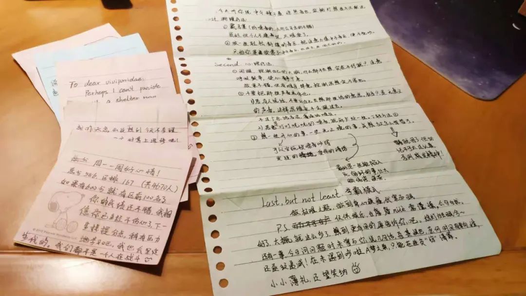 哪些物品會陪伴你很久？