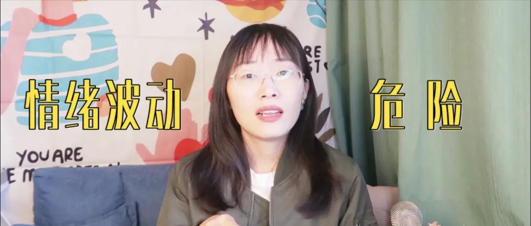 玻璃心怎么強大起來，如何提升心理承受力？