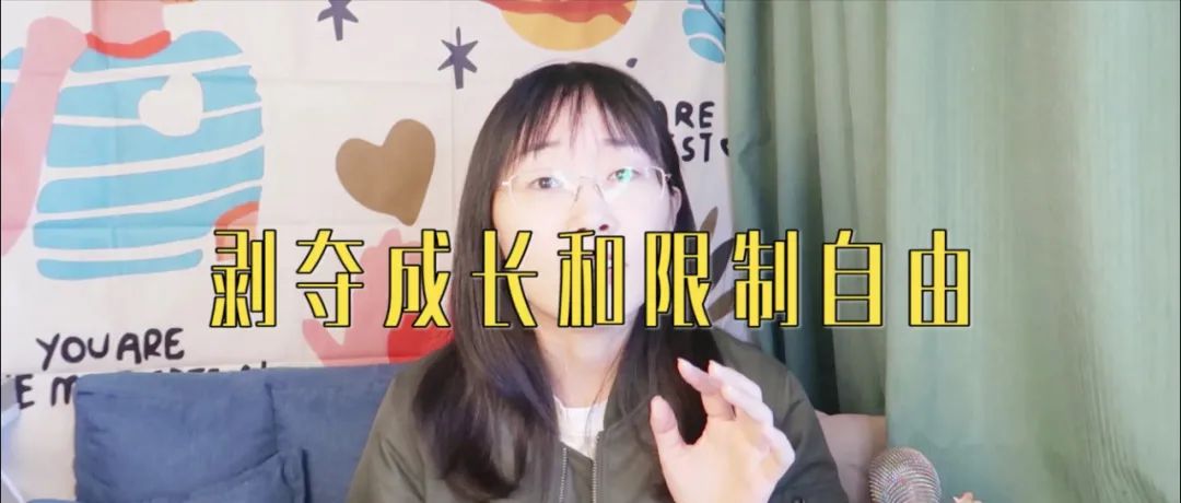 玻璃心怎么強大起來，如何提升心理承受力？