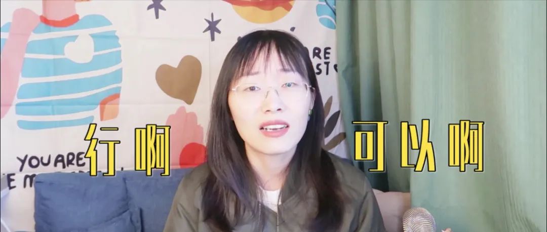 玻璃心怎么強大起來，如何提升心理承受力？
