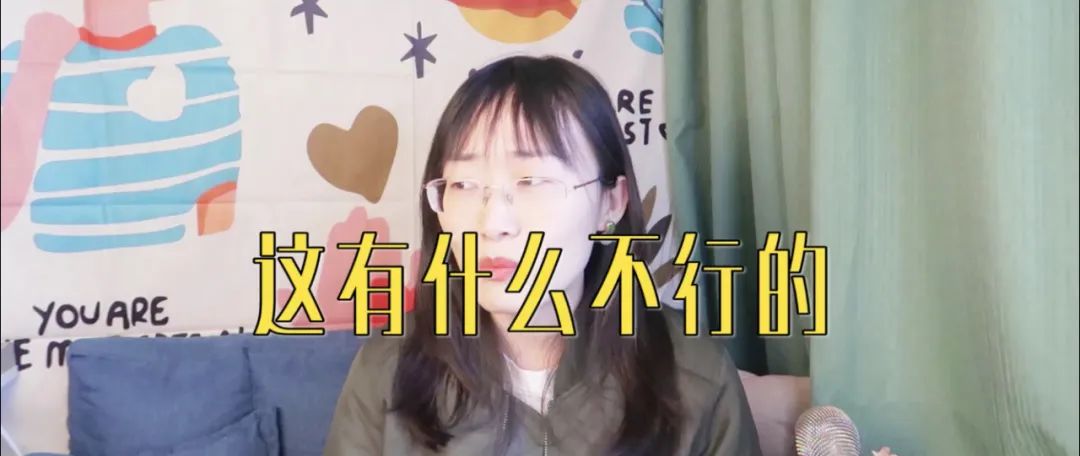 玻璃心怎么強大起來，如何提升心理承受力？