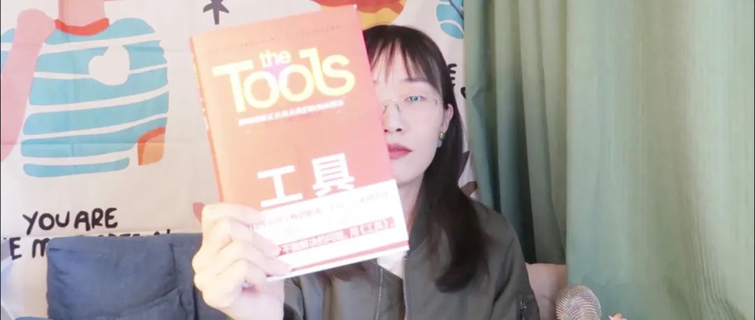 玻璃心怎么強大起來，如何提升心理承受力？