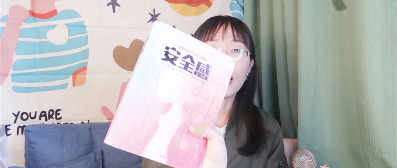 玻璃心怎么強大起來，如何提升心理承受力？