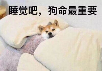 為什么會長期失眠，失眠的時候如何快速入睡?