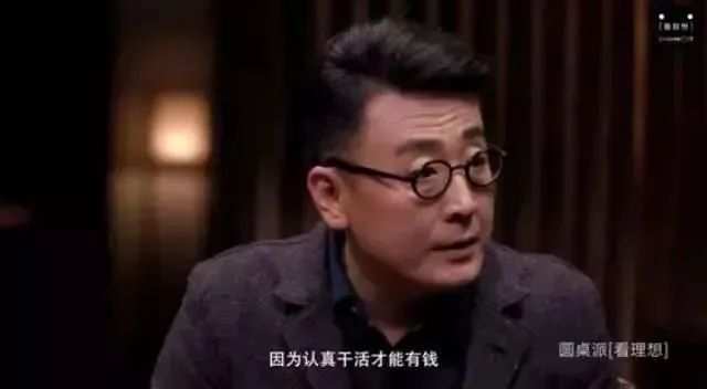 那些因上班而抑郁，想自殺卻不敢辭職的年輕人