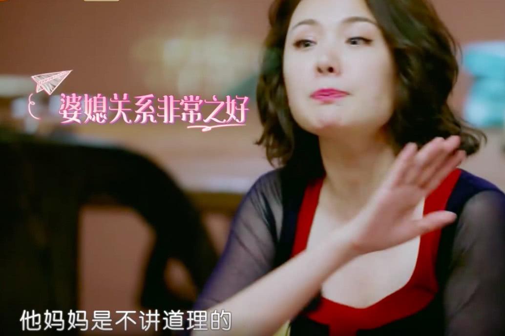 過年回家如何面對婆媳關(guān)系？