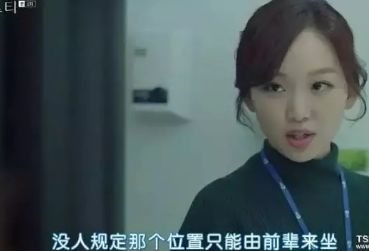 實用氣場提升心理指南:跟霸屏女神學(xué)啥叫氣場 實用氣場提升心理指南:跟霸屏女神學(xué)啥叫氣場