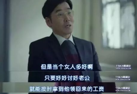 實用氣場提升心理指南:跟霸屏女神學(xué)啥叫氣場 實用氣場提升心理指南:跟霸屏女神學(xué)啥叫氣場