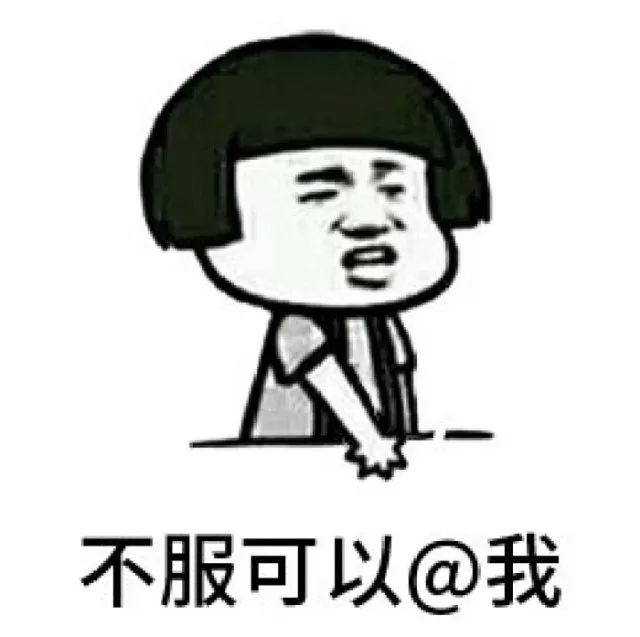 實用氣場提升心理指南:跟霸屏女神學(xué)啥叫氣場 實用氣場提升心理指南:跟霸屏女神學(xué)啥叫氣場