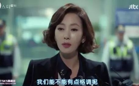 實用氣場提升心理指南:跟霸屏女神學(xué)啥叫氣場 實用氣場提升心理指南:跟霸屏女神學(xué)啥叫氣場