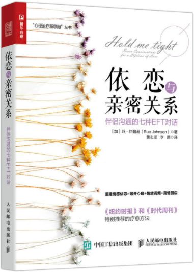婚姻出現(xiàn)問題的原因，大多是因?yàn)閷橐鰶]有期待