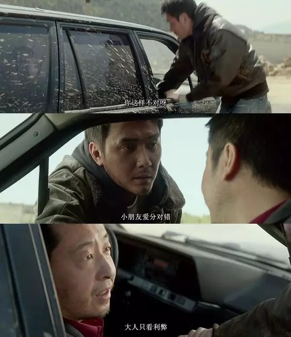 你是否成了自己討厭的人？
