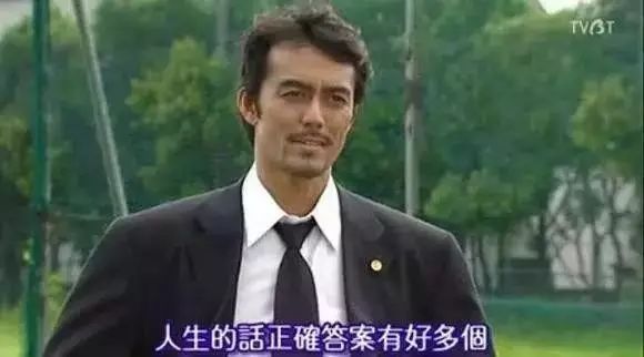 你是否成了自己討厭的人？