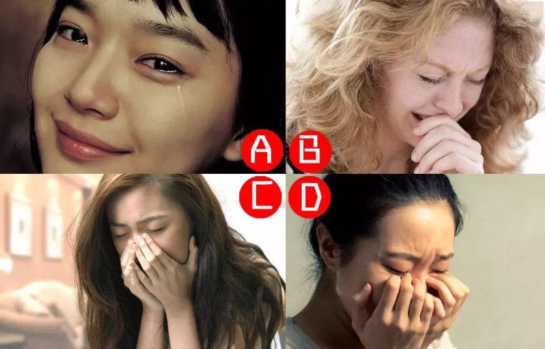淚失禁體質(zhì)如何自我調(diào)整，淚點低是為什么？