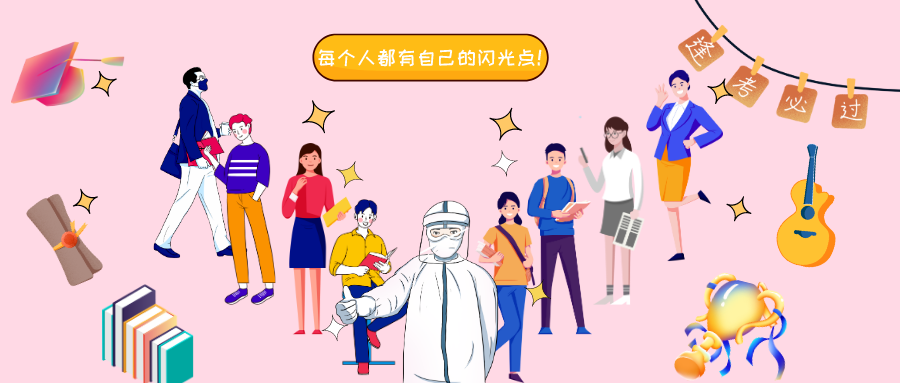 焦點解決短期心理治療，幫你順利度過期末季