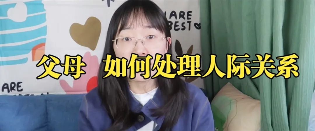 一個(gè)很會(huì)裝又假的人是什么心理
