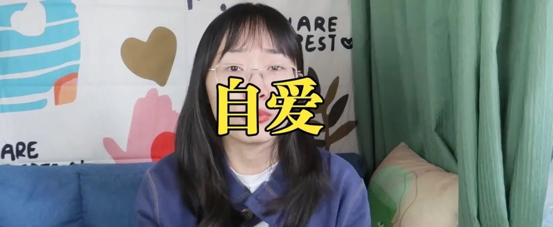 一個(gè)很會(huì)裝又假的人是什么心理