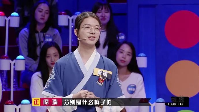人際關(guān)系中，長期陷在孤獨里也是一種心理防御