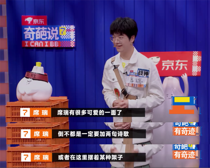 人際關(guān)系中，長期陷在孤獨里也是一種心理防御