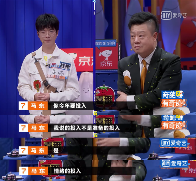 人際關(guān)系中，長期陷在孤獨里也是一種心理防御