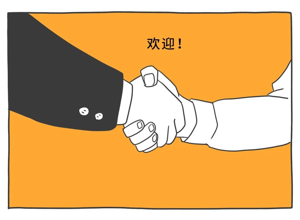 適合年輕人的心理學(xué)效應(yīng)，防套路心理學(xué)