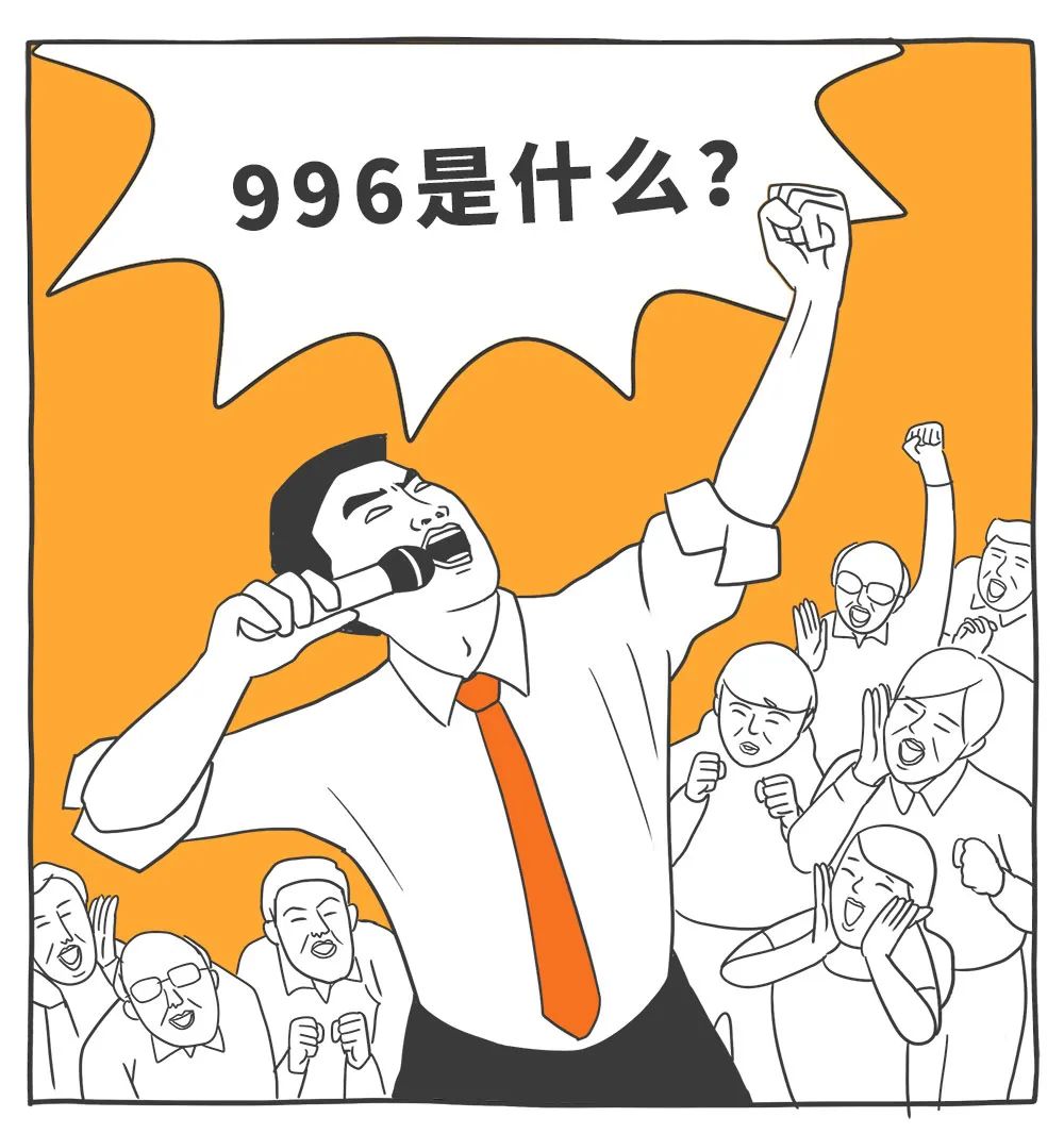 適合年輕人的心理學(xué)效應(yīng)，防套路心理學(xué)